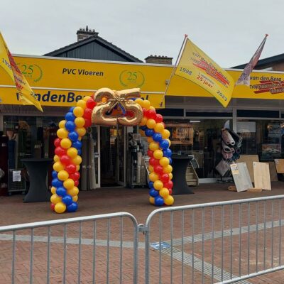 Van den Berg Parket, Ermelo